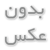 چگونه تنبلی را متوقف کنیم و کنترل را در دست بگیریم
